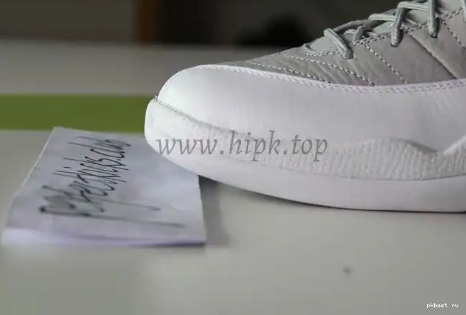 University 12 Jordan Air Blue Grey 0611